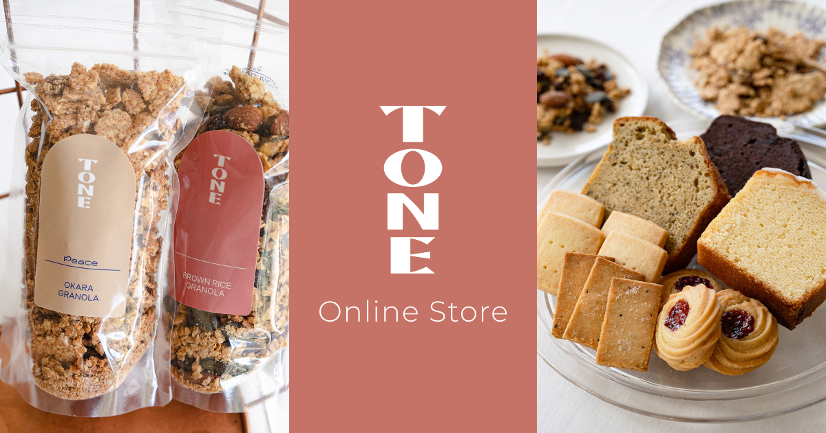 TONE（トーン）オンラインストア｜ギフトに喜ばれる焼き菓子と