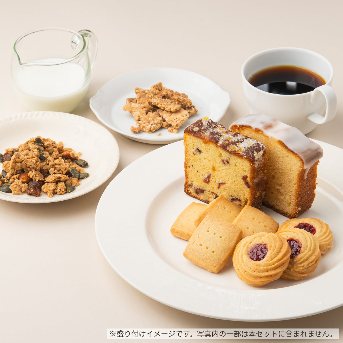TONE  Gift Box | 焼き菓子詰め合わせセット