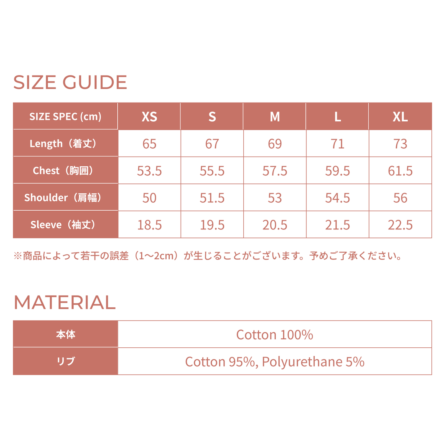 【受注販売】TONE Common Tee〜TONEオリジナルTシャツ〜