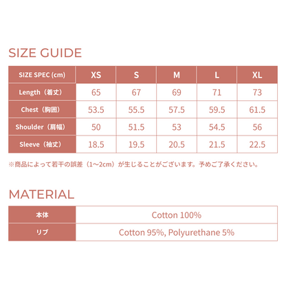 【受注販売】TONE Common Tee〜TONEオリジナルTシャツ〜